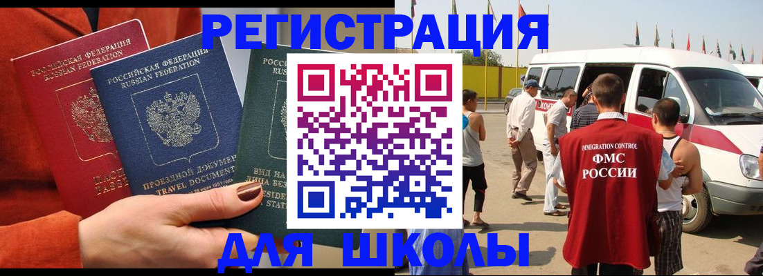 найти адрес прописки в Вилюйске